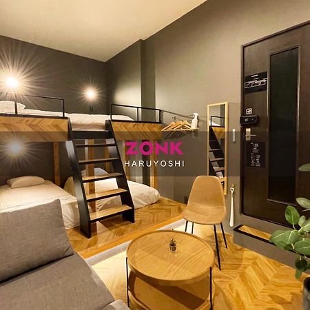 Zonk Hotel Haruyoshi Fukuoka  Exterior photo