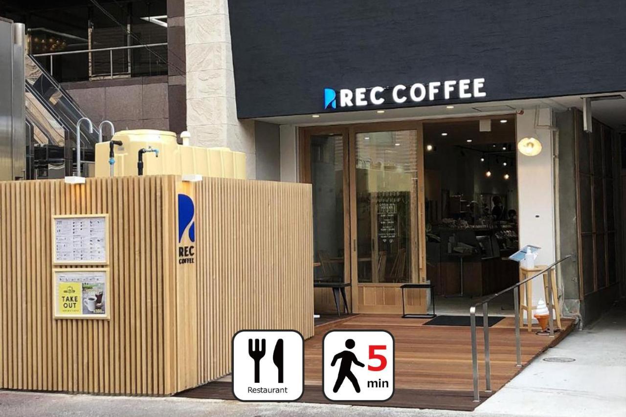 Zonk Hotel Haruyoshi Fukuoka  Exterior photo