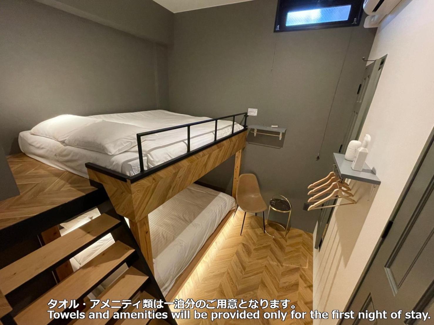Zonk Hotel Haruyoshi Fukuoka  Exterior photo