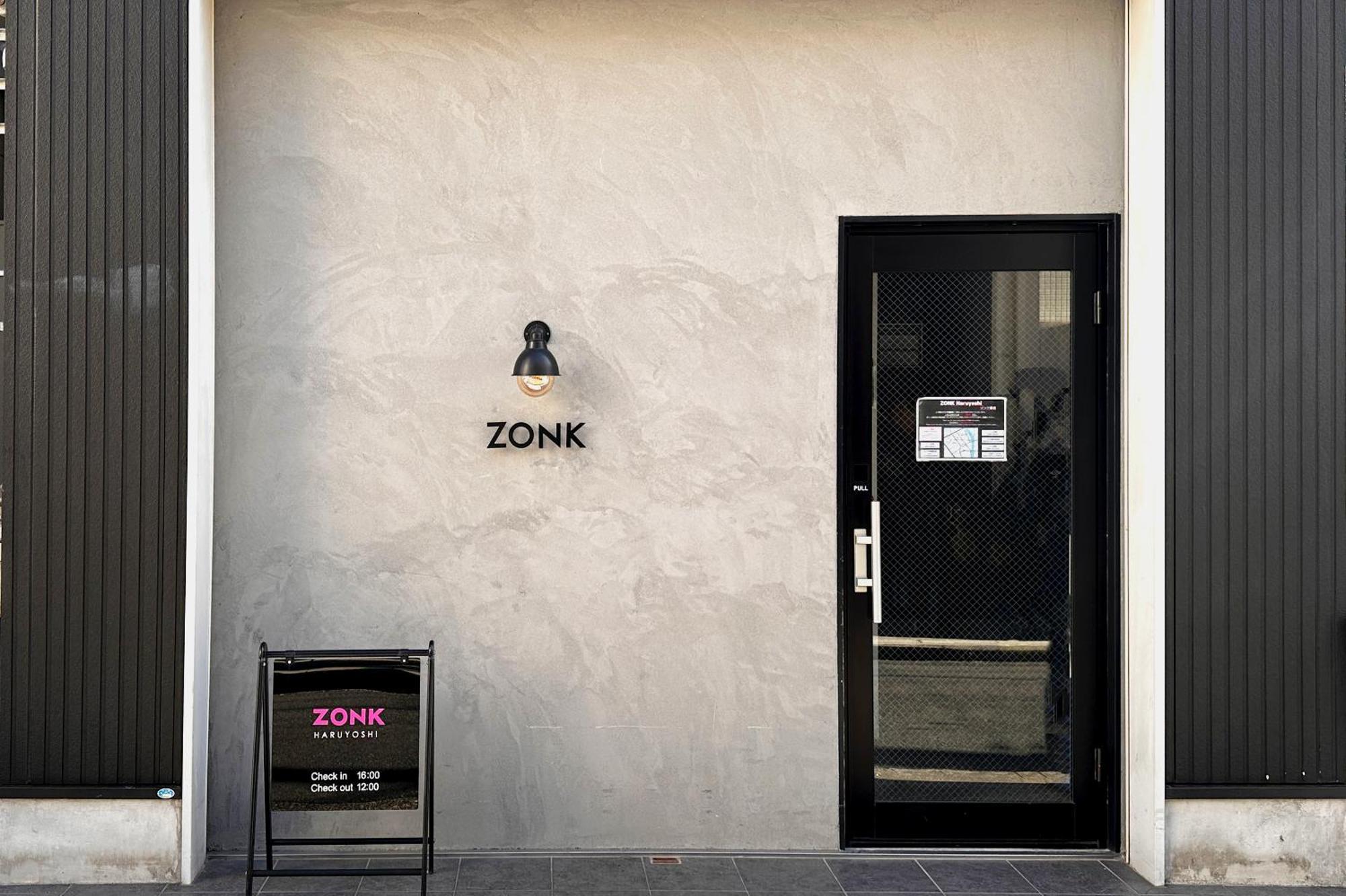 Zonk Hotel Haruyoshi Fukuoka  Exterior photo